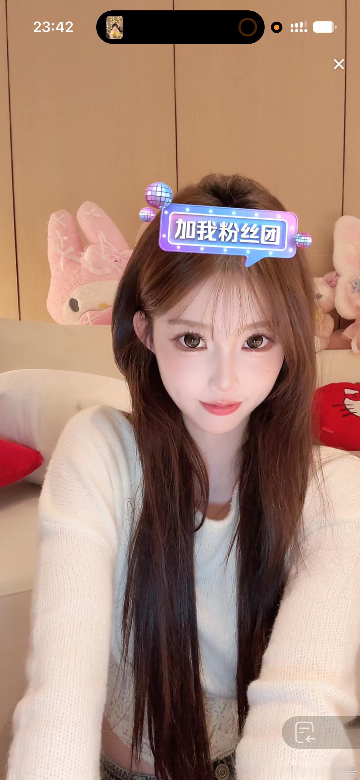 每次看醋莓萱萱直播就好幸福啊手机也会过的好快好快这真是我姐姐来的 ​​​