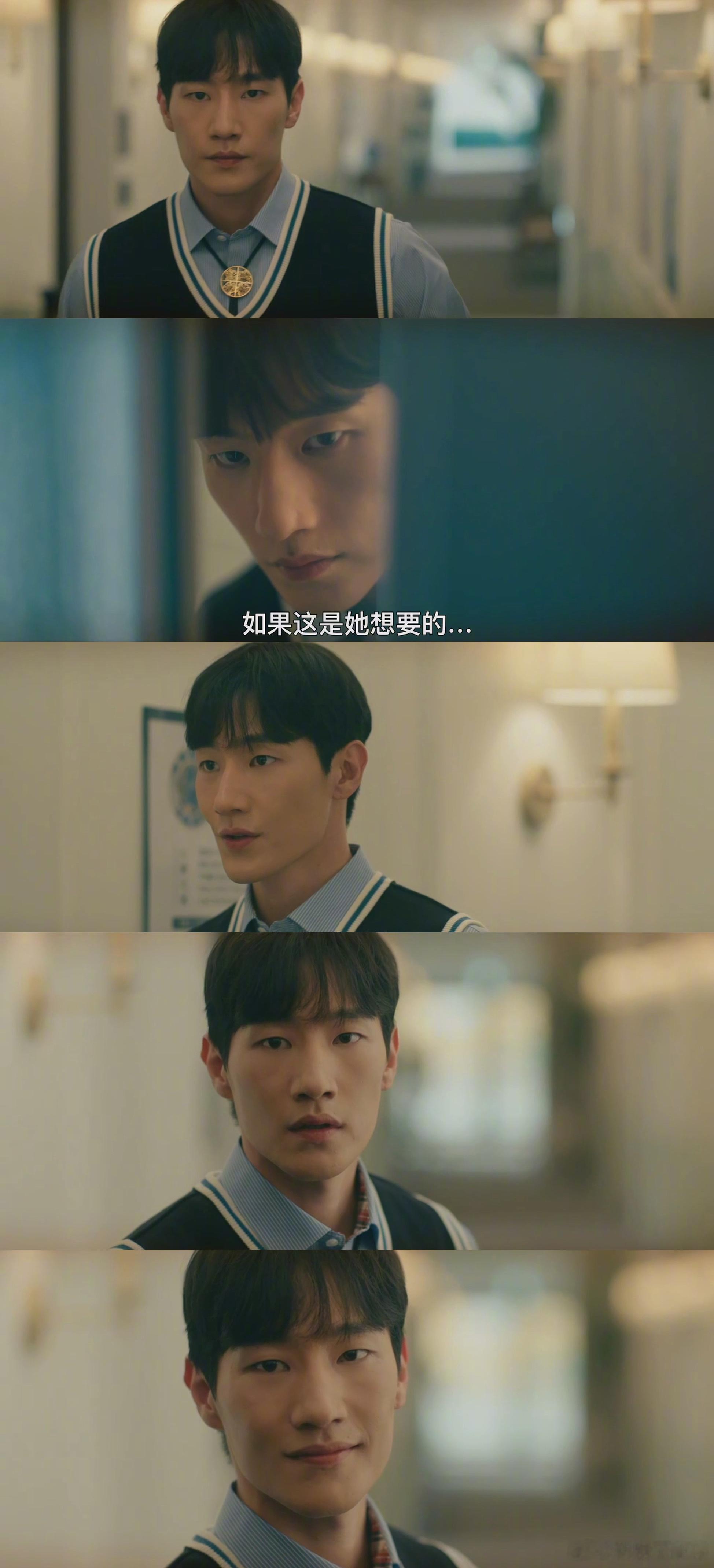 21世纪大君夫人 不懂现在韩剧的审美，这男二，真的帅……吗？ 