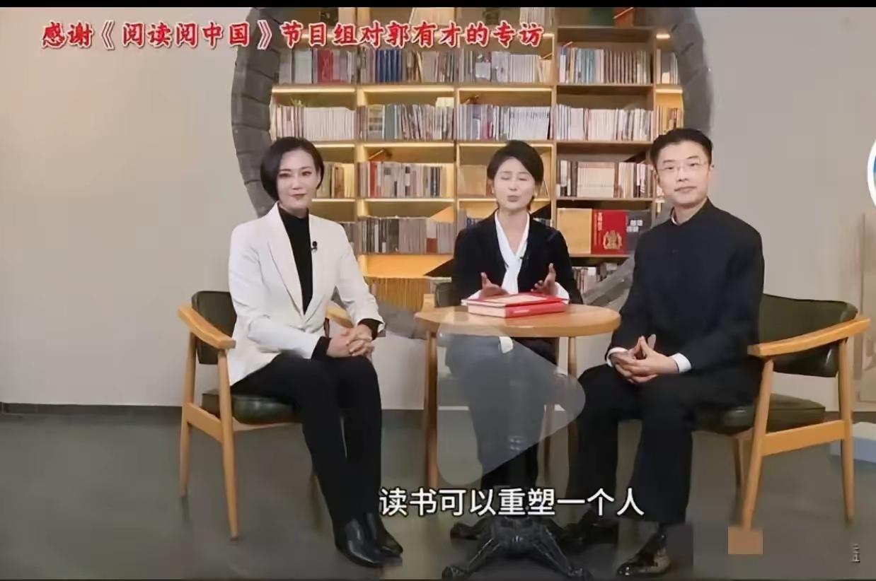 郭有才很多人都认识，是一个翻唱《诺言》​而走红的网络红人，他红之前是干烧烤的！说