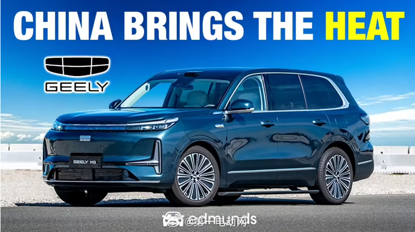 美国权威车评平台 Edmunds 做了一件很少见的事——首次对中国车型进行完整、