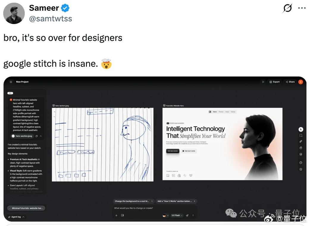 谷歌一句话，把Figma股价干崩了可还行？？3月18日，谷歌宣布旗下AI设计工具
