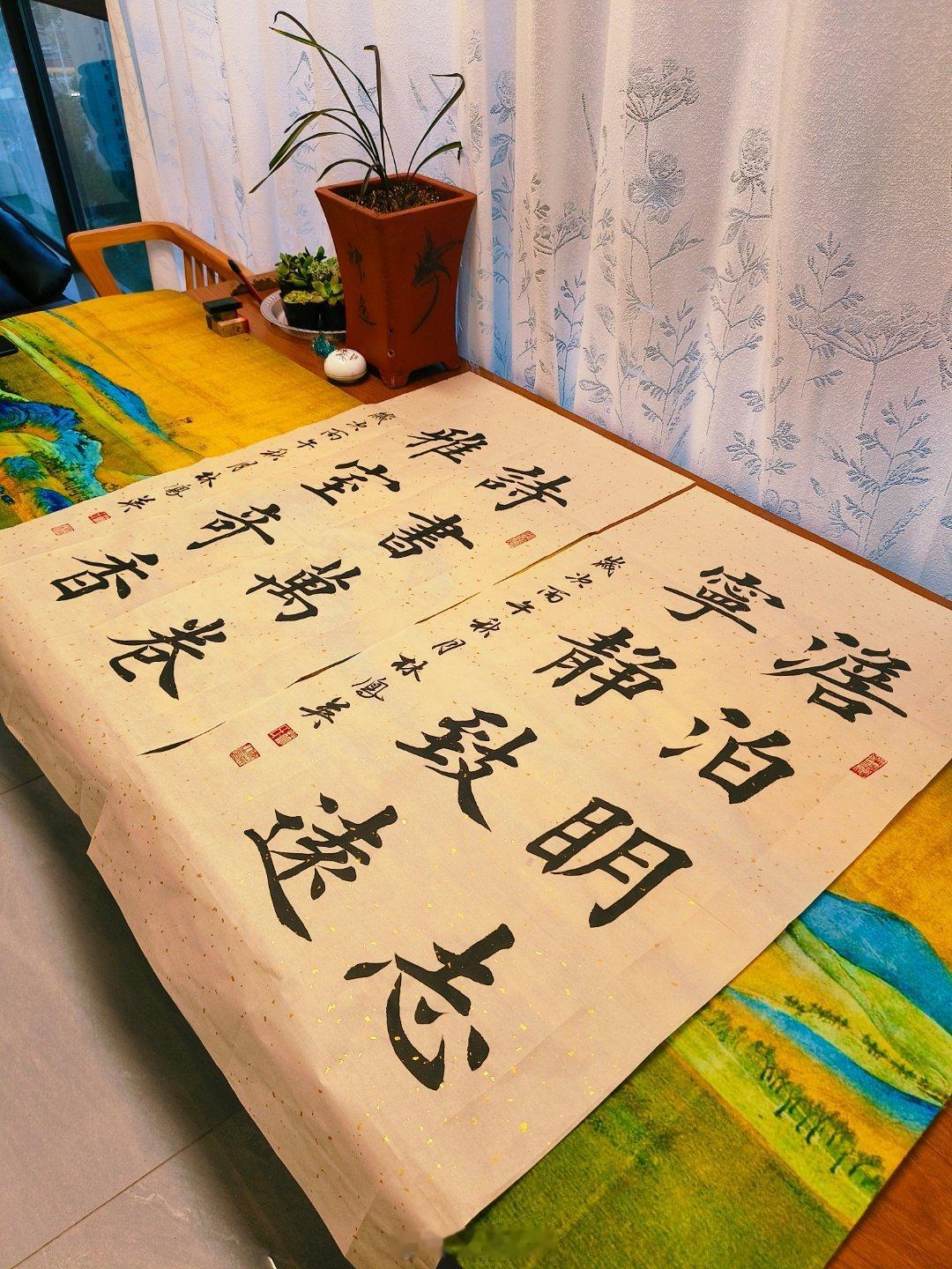 所有的事情不要急着去解决，去等一等，等着等着很多事情就消失不见了 