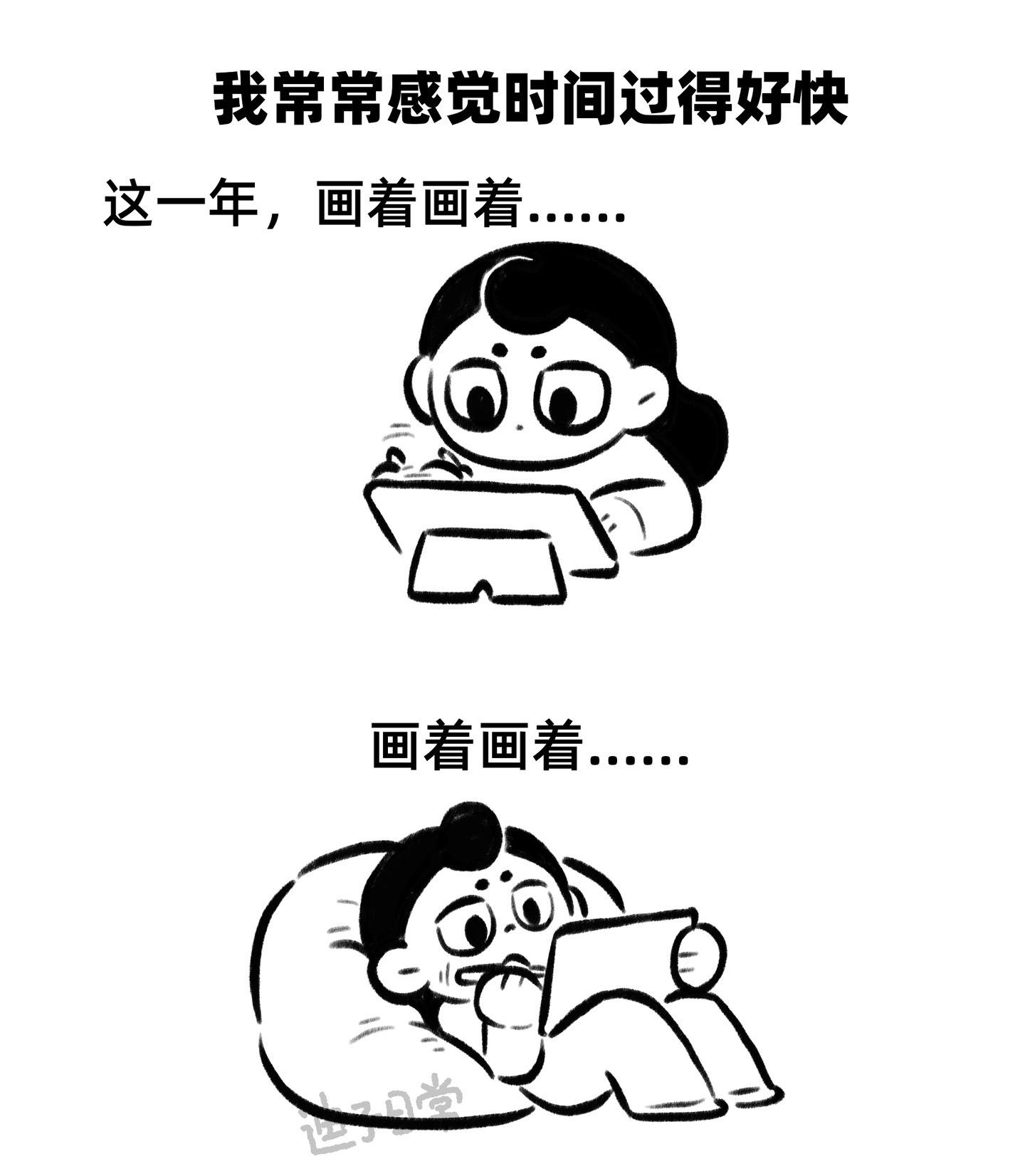 许下朴实的生日愿望。接！