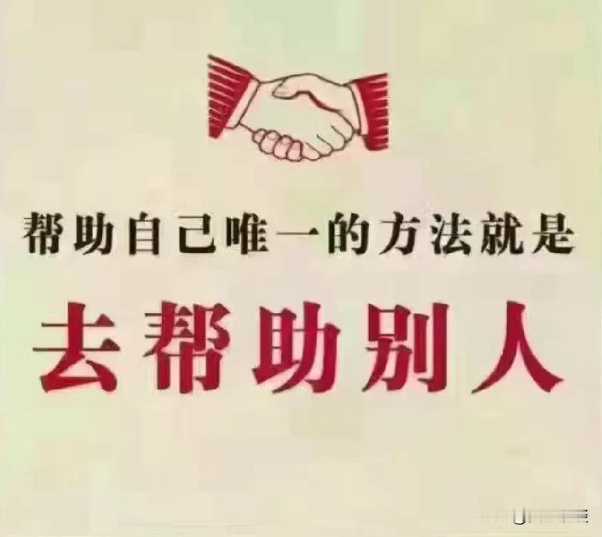 礼尚往来是中华民族的传统美德。送礼和回礼也是有讲究的。
举个例子来说，五年前老张