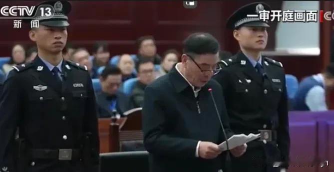 罪有应得！陈戌源等五人被公开宣判。

1. 原足协主席陈戌源一审被判无期徒刑，受