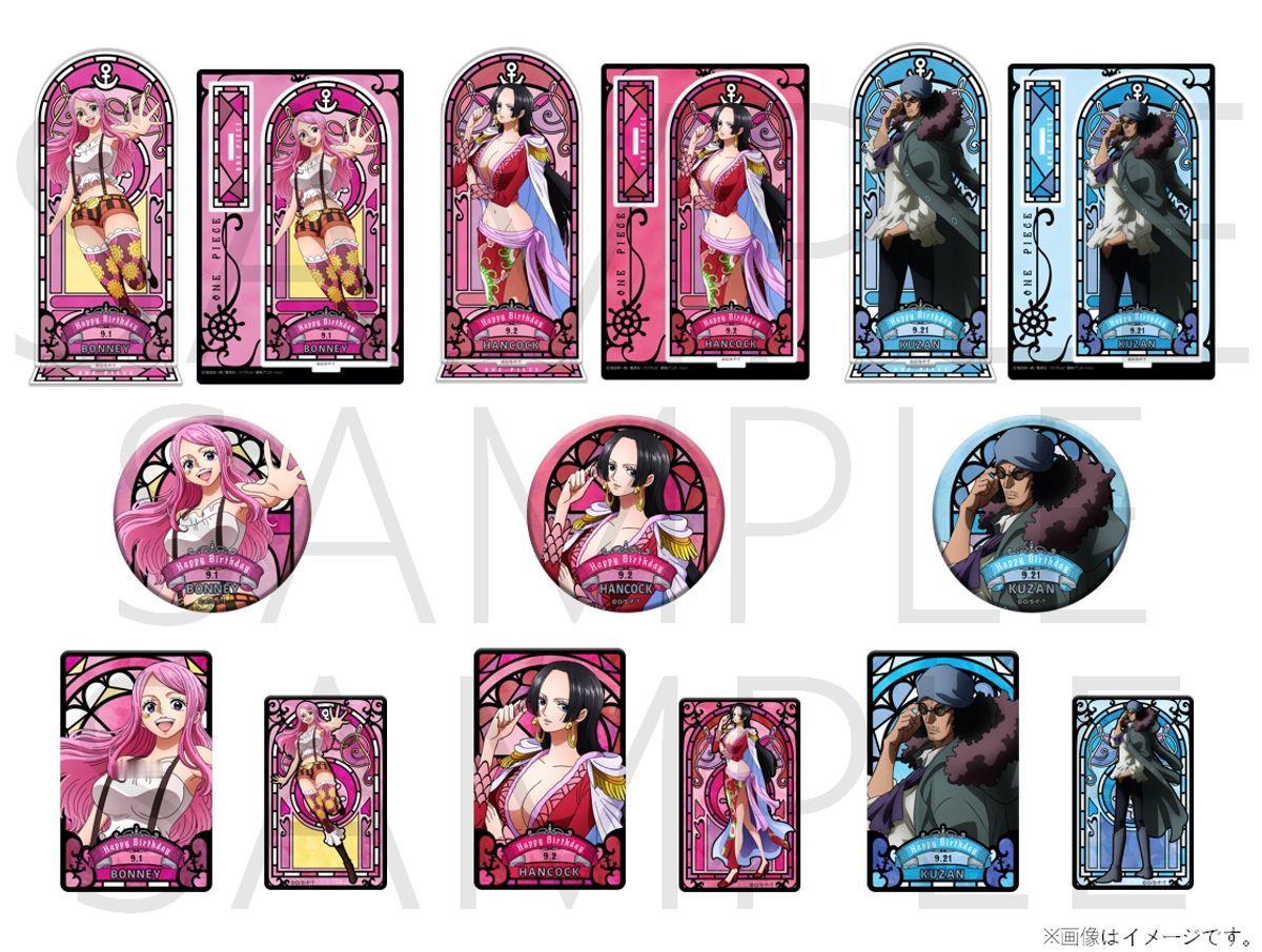 海贼王周边日本草帽商店9月女帝汉库克、青雉库赞生日周边商品公布。2026年9月1