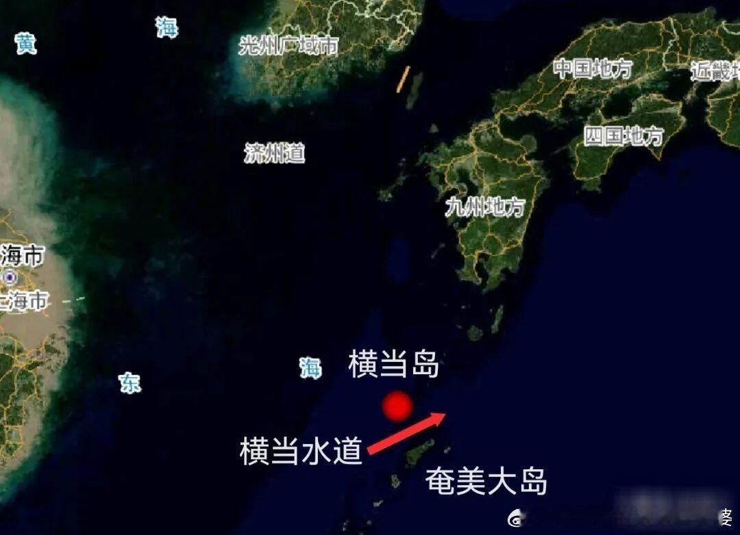 东部战区舰艇编队赴西太平洋演训一图看懂横当水道。嗯，知道了，东部战区的战友们，辛