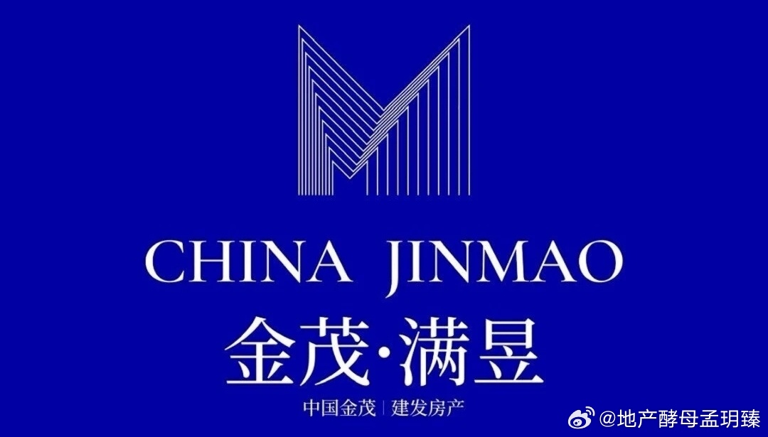 【金茂建发又一次合体，炸场东坝改善市场】北京改善买房的朋友们！重磅利好来了🎉金