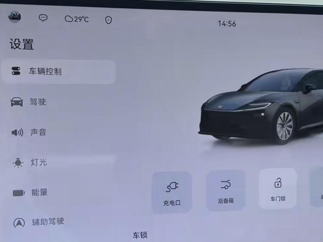 铂智7用的是鸿蒙系统，所以如果有华为手机是可以直接用华为分享直接传图片的，然后再
