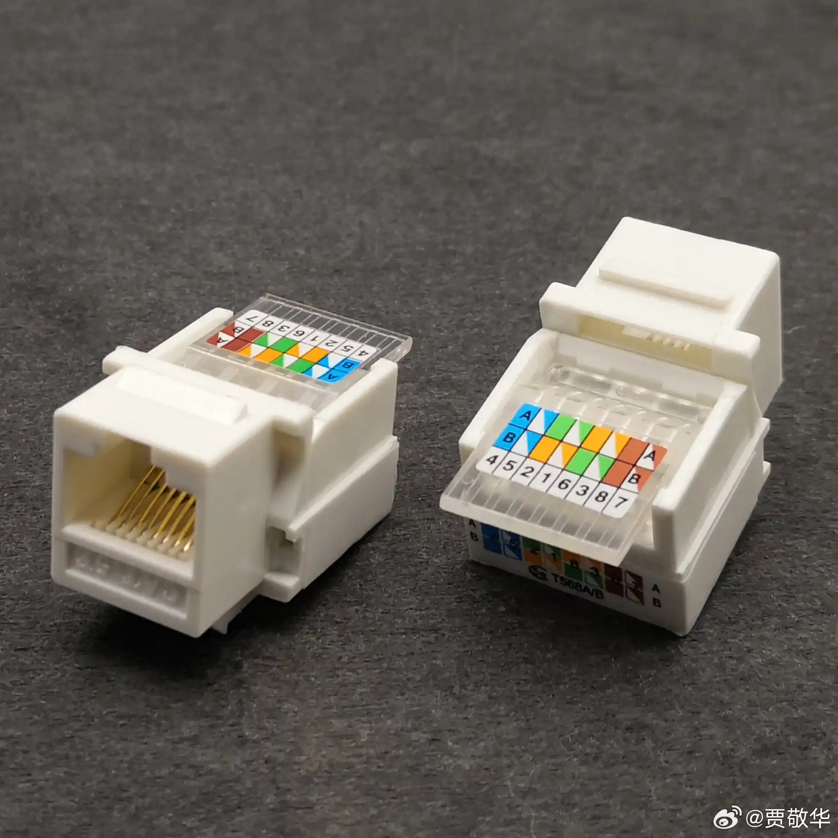 邻居找我帮忙接网络模块，结果发现他买的自压式的网络模块，不用卡线钳。装了几个，明