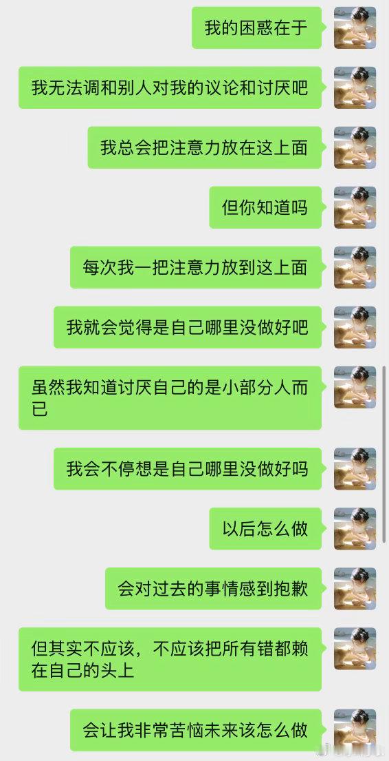 从校园步入社会阶段，世界观疯狂重组中我的青春不散场大学生喜爱内容共创计划毕业季