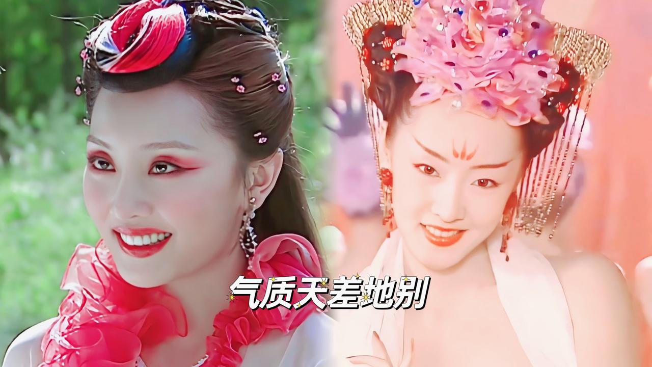 明明是同一个人演的，却能做到气质天差地别
不看演员表真的没发现，《欢天喜地七仙女