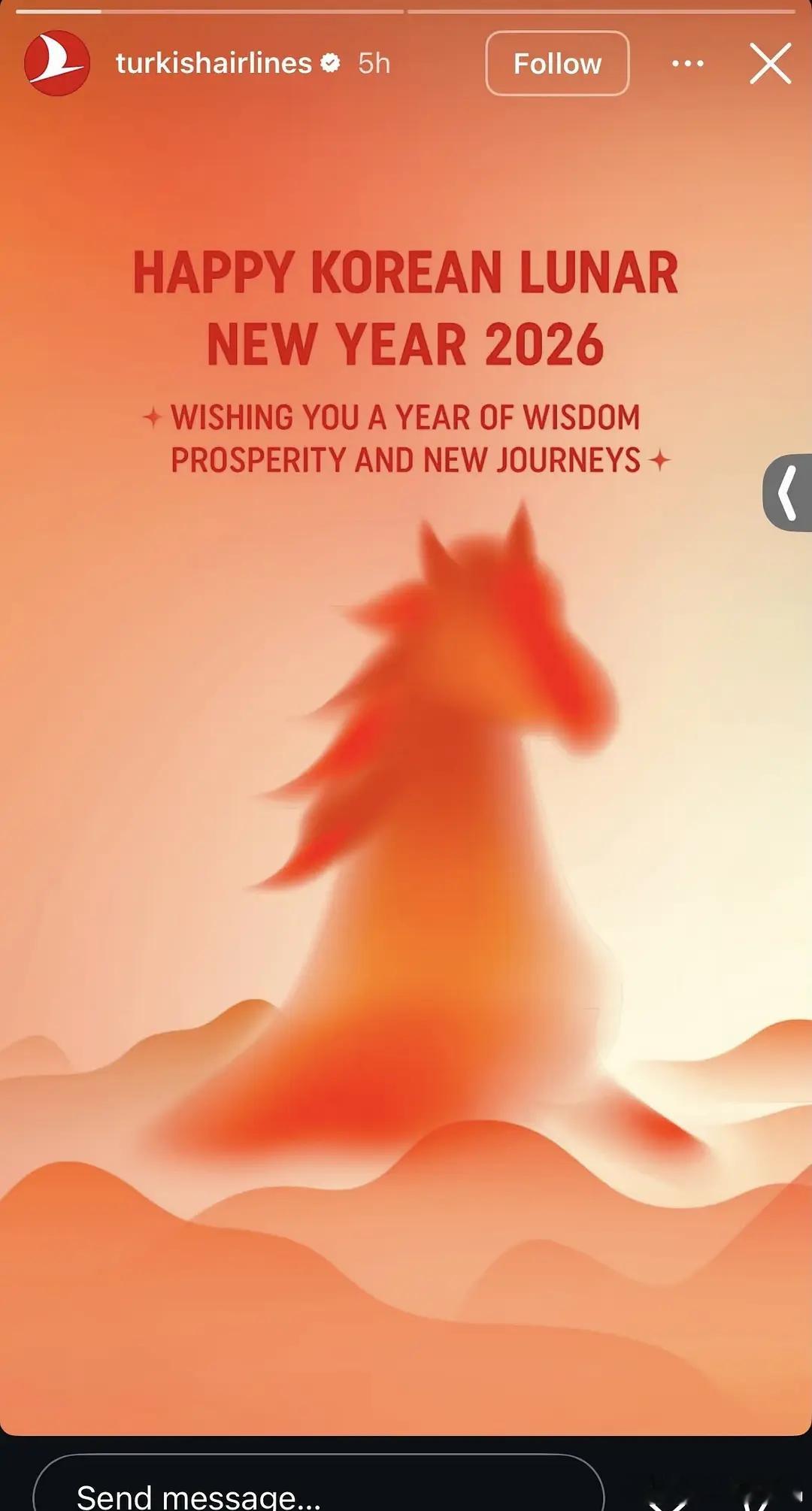 土耳其航空明着帮韩国偷春节啊 