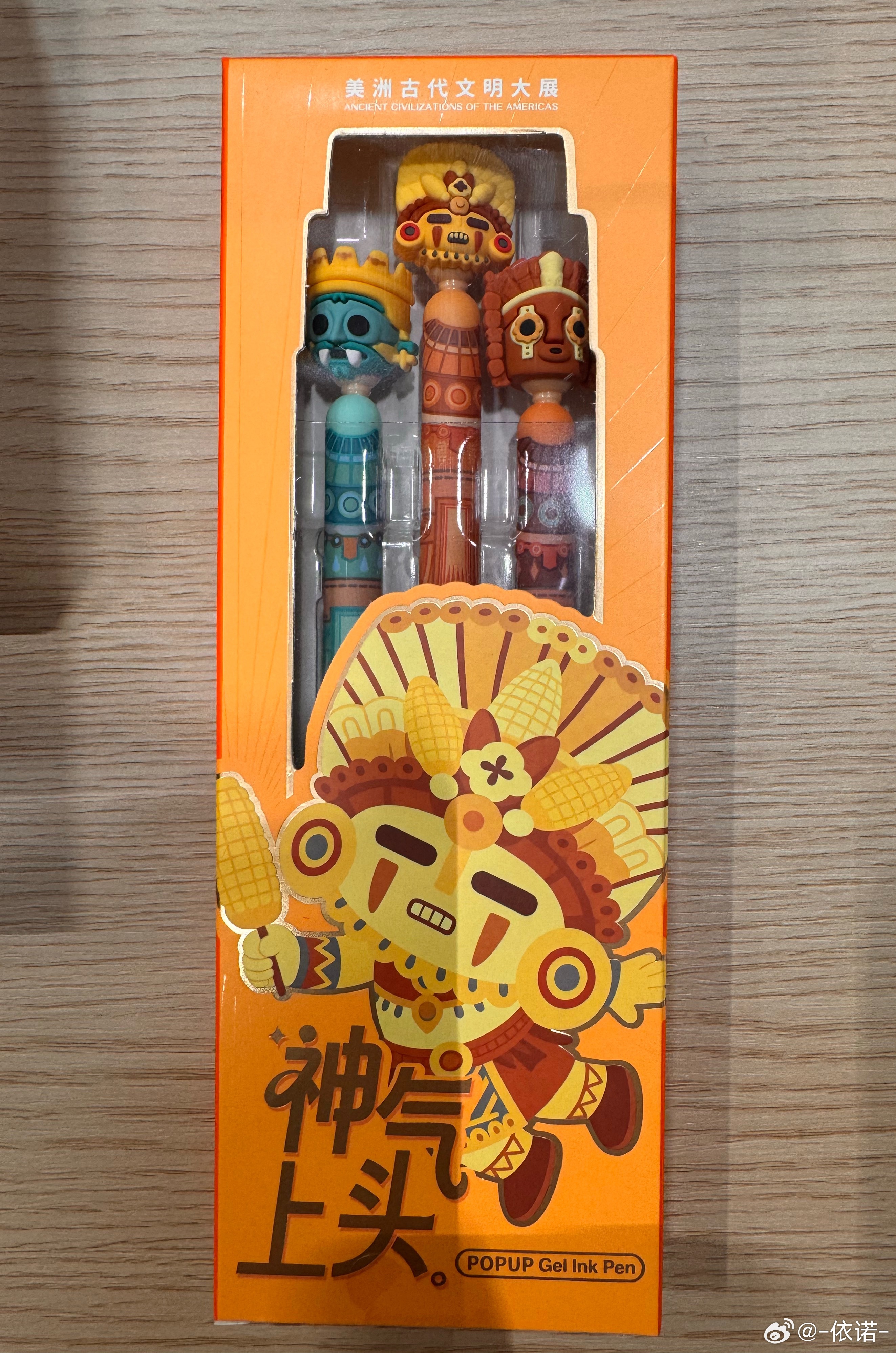 电视剧百妖谱  还能这样玩 上海·上海博物馆