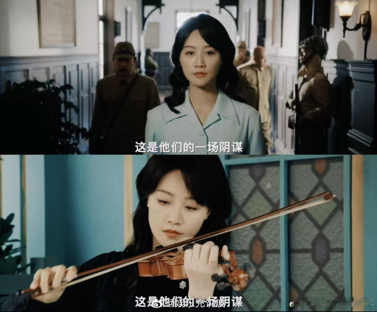 风与潮家国史诗感电视剧风与潮 救命！任嘉伦在《风与潮》里的正剧形象好圈粉，质感在