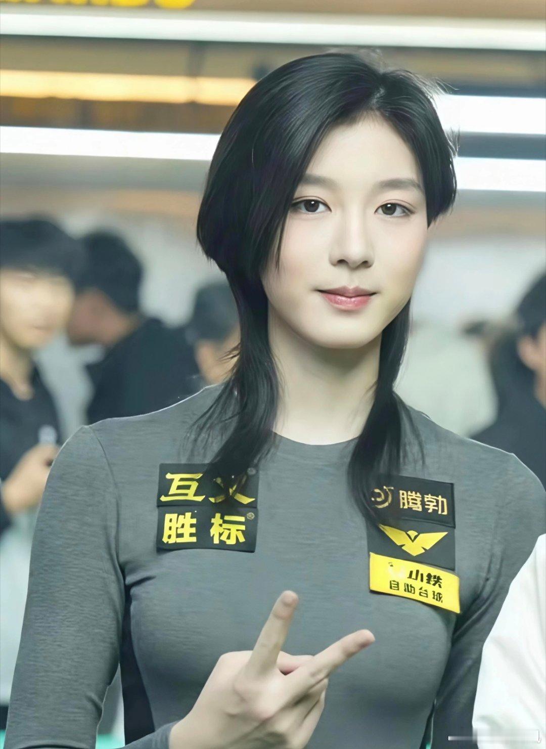 王思诺：令人心动，中式八球 