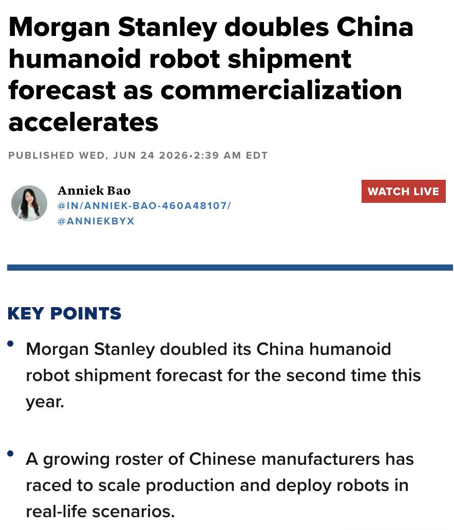 美媒：摩根士丹利年内第二次上调中国人形机器人出货预测，从2.8万台翻倍至5万台，