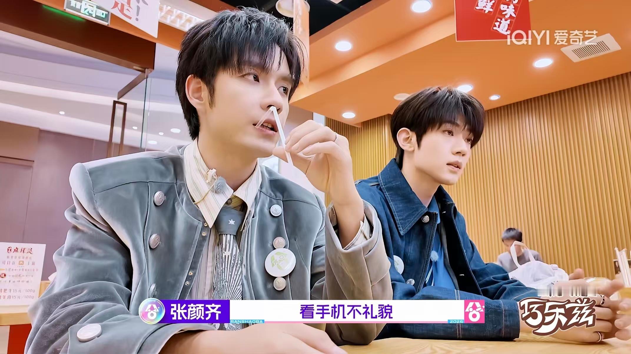 王安宇电话被拒接超燃青春的合唱 张颜齐你的美食vlog能不能先放放？王安宇在大厦