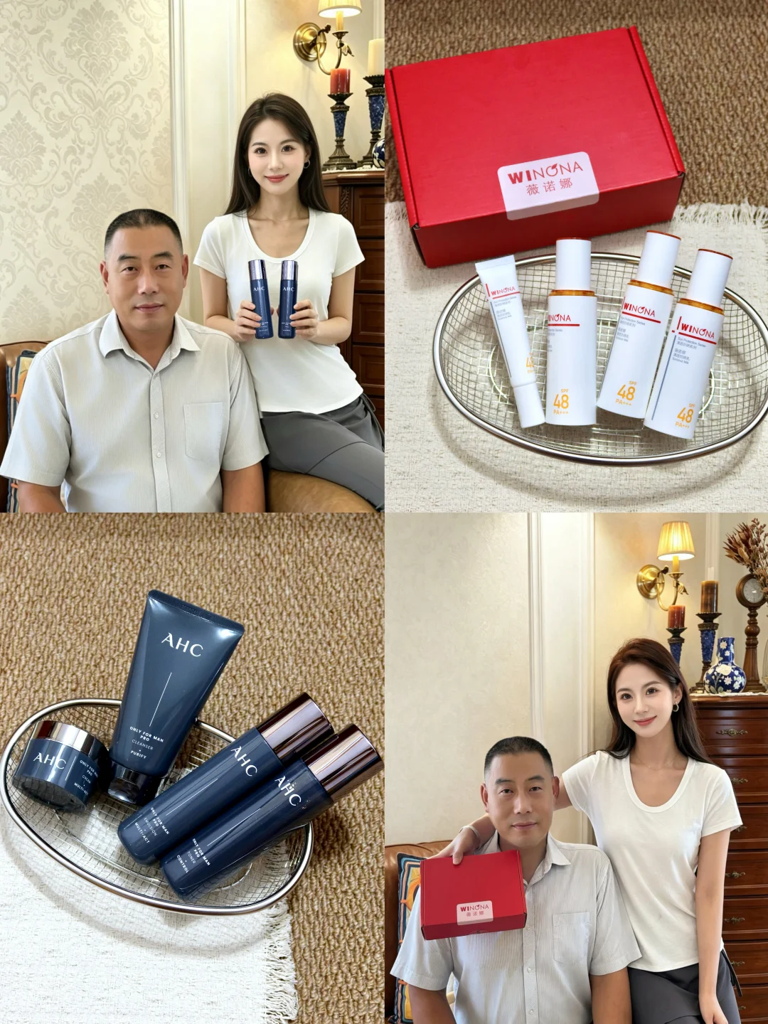 父亲节走心送礼🧾｜搞定不爱表达的老爸