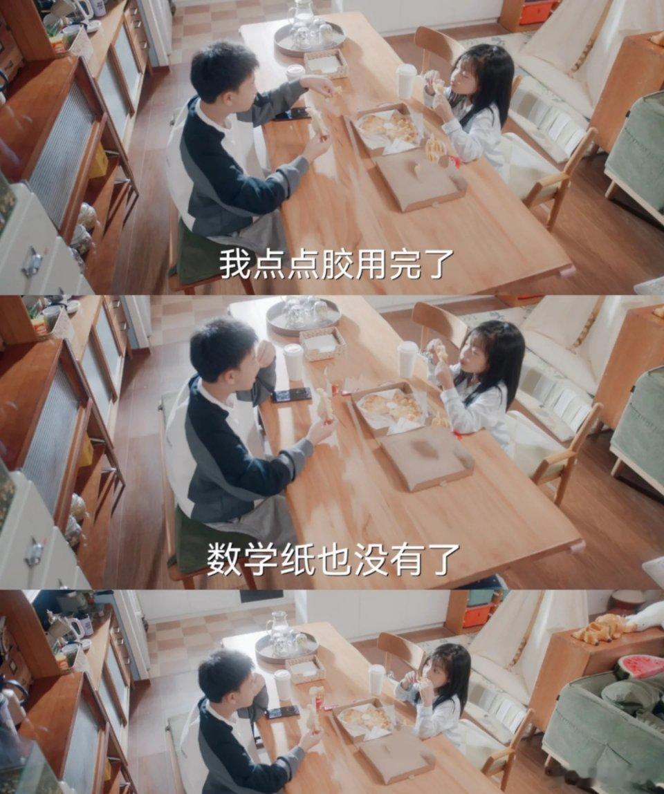 谁家兄妹戏外也这么人设不倒 谁还没被果宁果宝的兄妹情戳中！剧内哥哥为妹妹倾尽全力