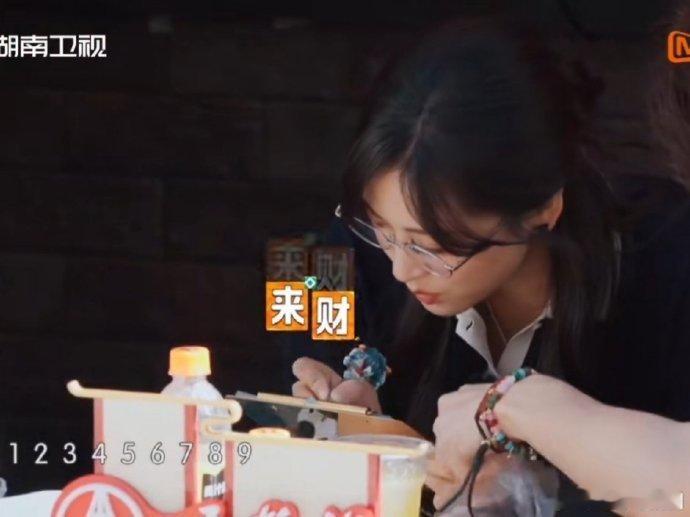 沈月[超话]沈月翟潇闻来自销冠的底气翟潇闻迈出销冠的步伐中餐厅 沈月翟潇闻这销冠