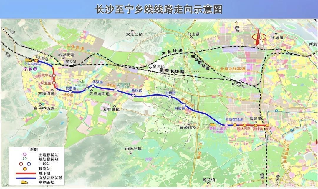 备受关注的长沙至宁乡市域（郊）铁路（长宁快线）近期迎来进展动态调整。有网友通过问