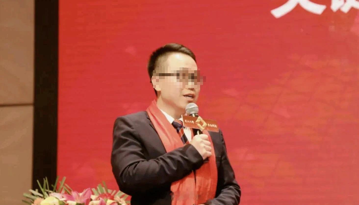 知名投资公司崩盘！创始人逃亡英国[吃瓜]金钥匙集团董事长林春浩在工作群里的致辞中