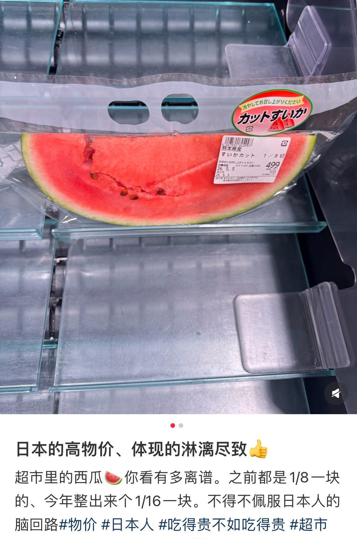 人一旦出了国旅游出了国，你会发现，还是国内的便宜。 
