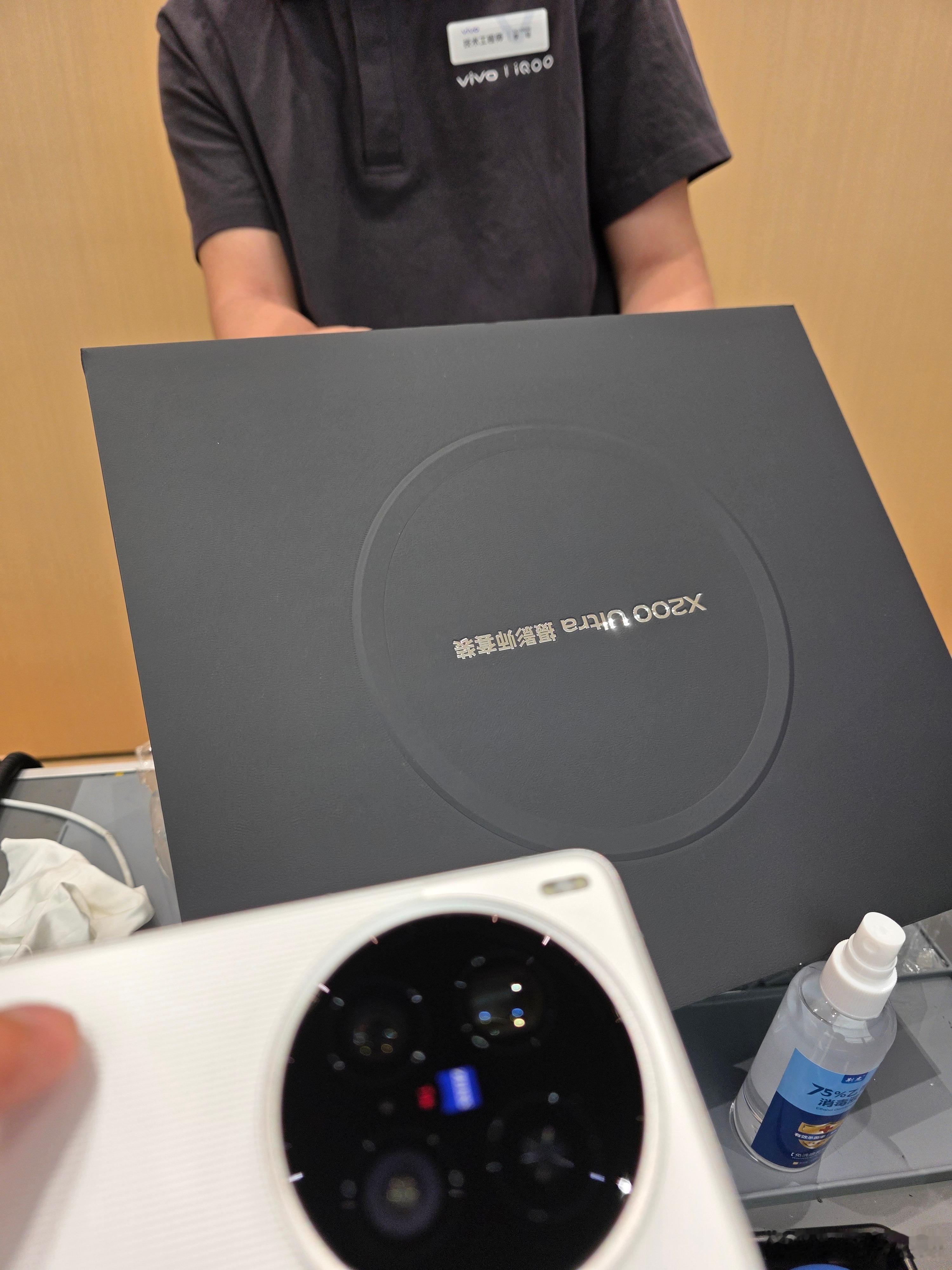 这个端午节大家都是怎么过的？我有三件开心事和大家分享一下：1、长焦歪光轴的viv