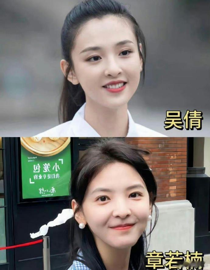 为何直觉告诉我吴倩胜出，且赢得如此彻底？
