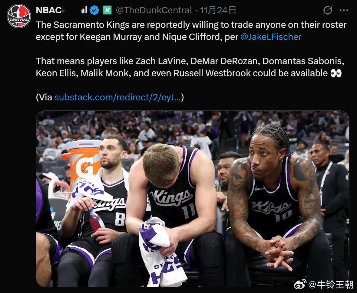 最近有一些比较靠谱的消息源讲到国王交易的事情，一个是Jake Fischer提到