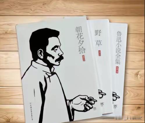 1929年，鲁迅和许广平避孕失败，许广平意外怀上了儿子。一直想丁克的鲁迅，看到儿