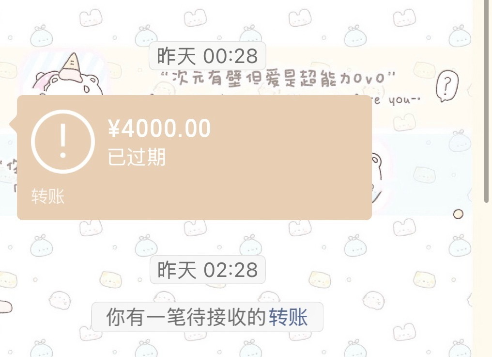 好后悔我以后绝对不会再要面子不要钱了。小钱钱回家好吗 