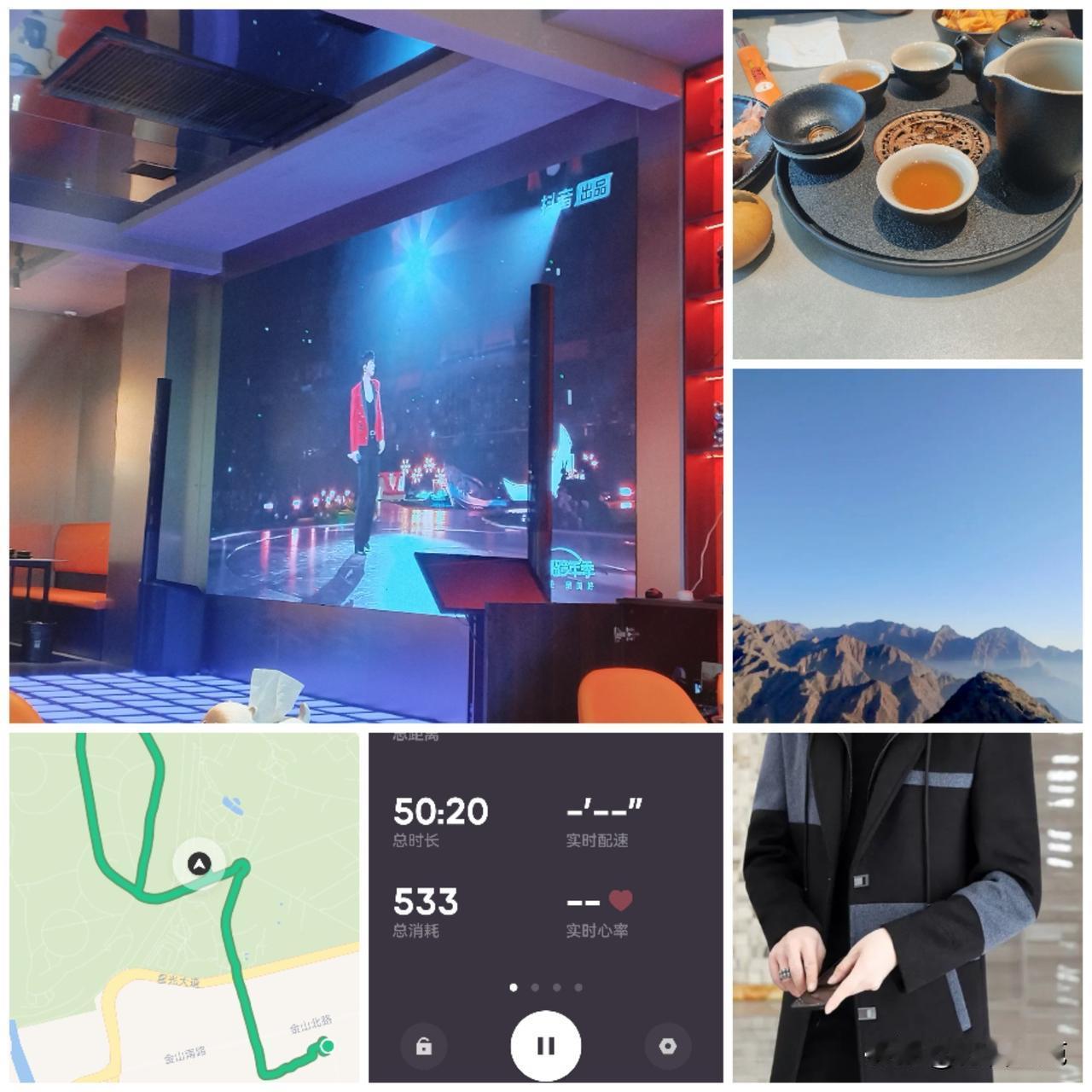 冬至
没有你们说的那样快乐
和我想的煎熬
毫无差别
……