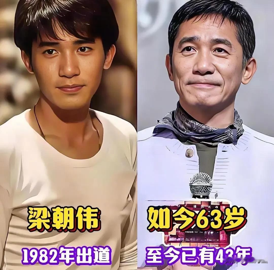 盘点娱乐圈火🔥了一辈子男明星，个个都是“天花板”的人物[赞]