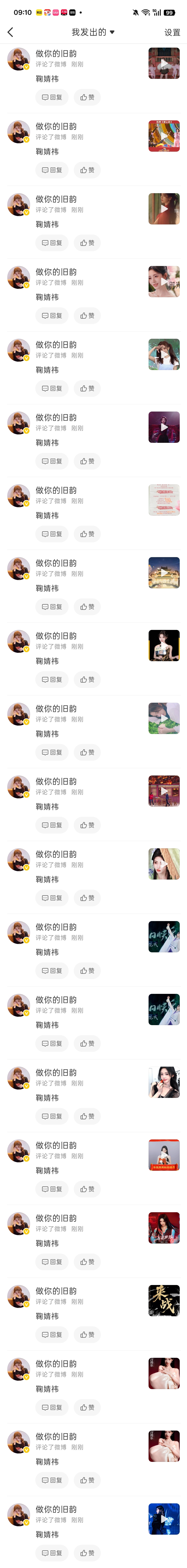早起🐑铁  专栏 · 📚🍊 | 总结
