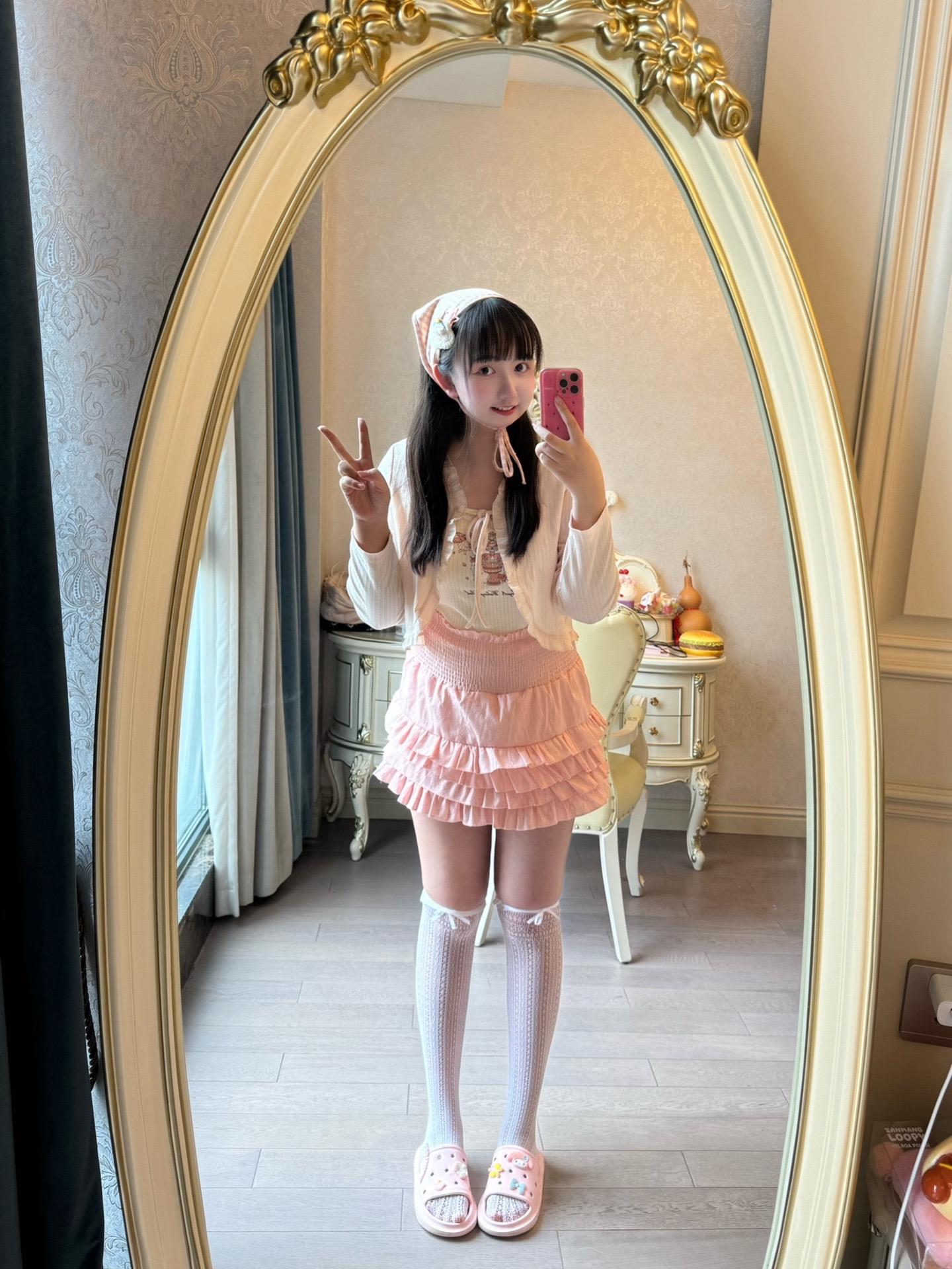 该怎么形容这种感觉呢。