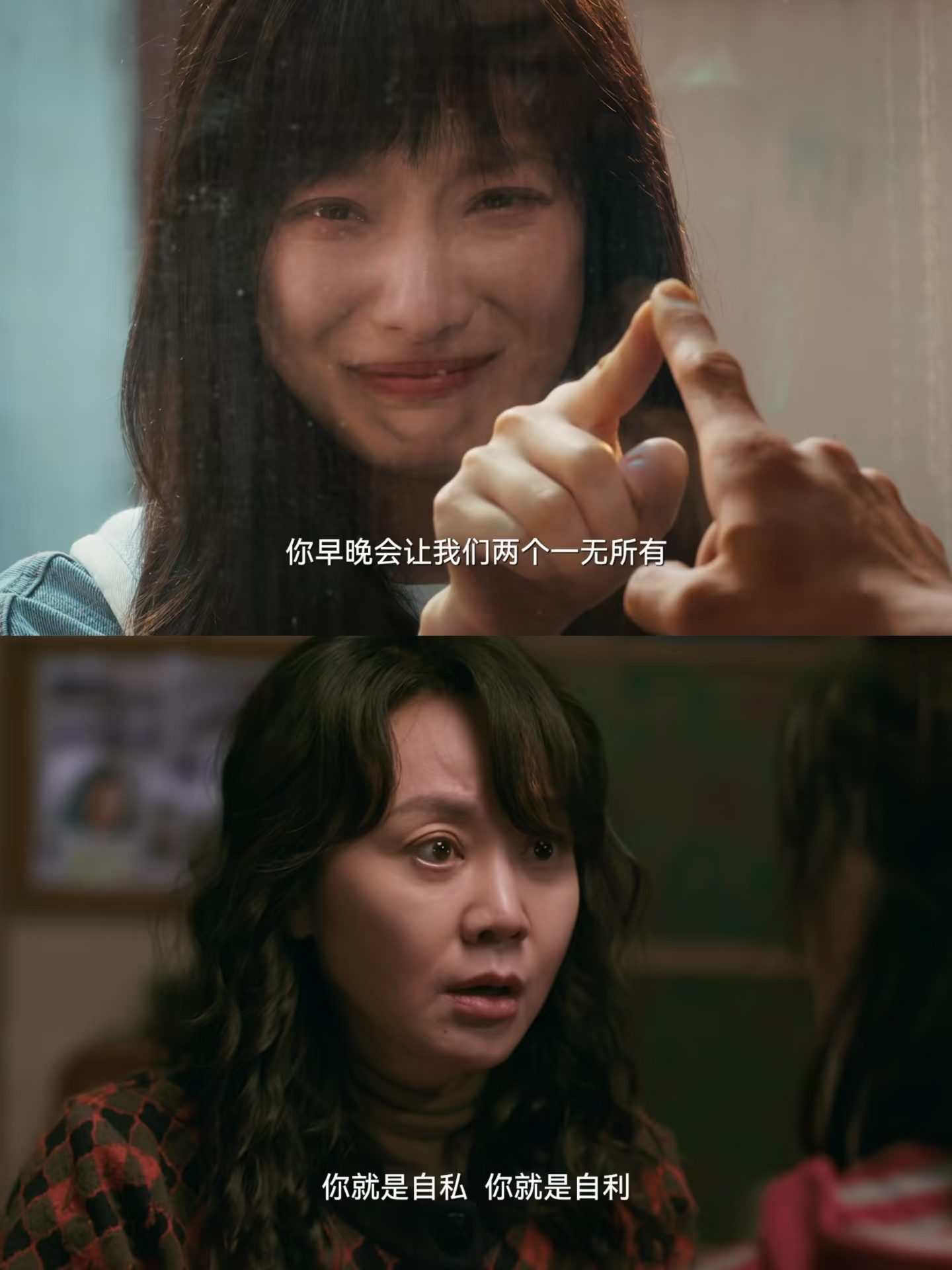 隐身的名字回应网友求看日记本真的有日记内容吗？剧组真把任小名的日记本给整出来了？