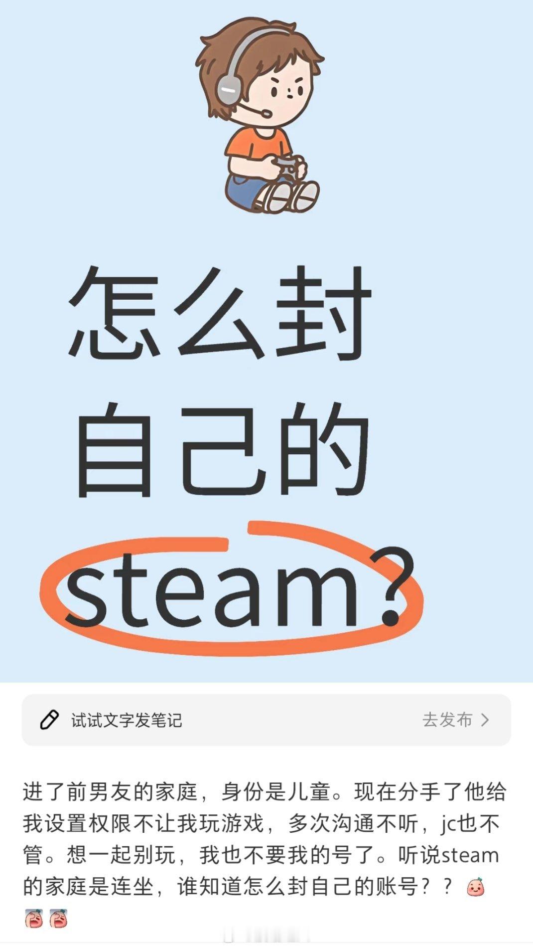 笑死我了啊啊啊啊啊啊还是好人多啊 ​​​