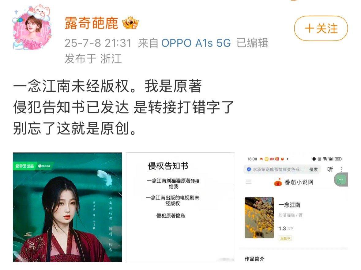 谁能憋住不笑？[泪奔][泪奔][泪奔] ​​​