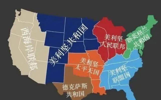 美国最后会是苏联的下场吗？不会，苏联只是解体，美国估计比苏联痛苦的多，苏联再痛苦