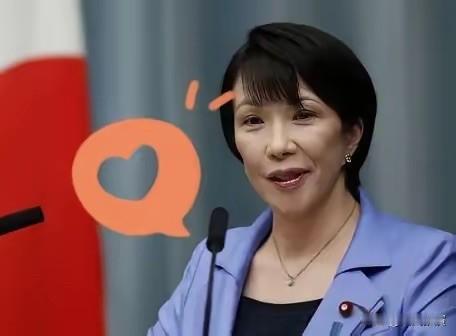 日元暴跌破157！西方大鳄疯狂提款，高市早苗求华救场？

日元这是崩得彻底了！直