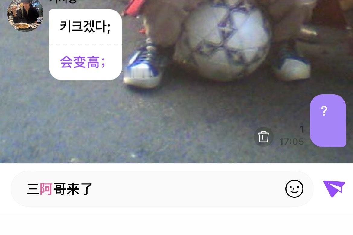 ……这也不行？ 