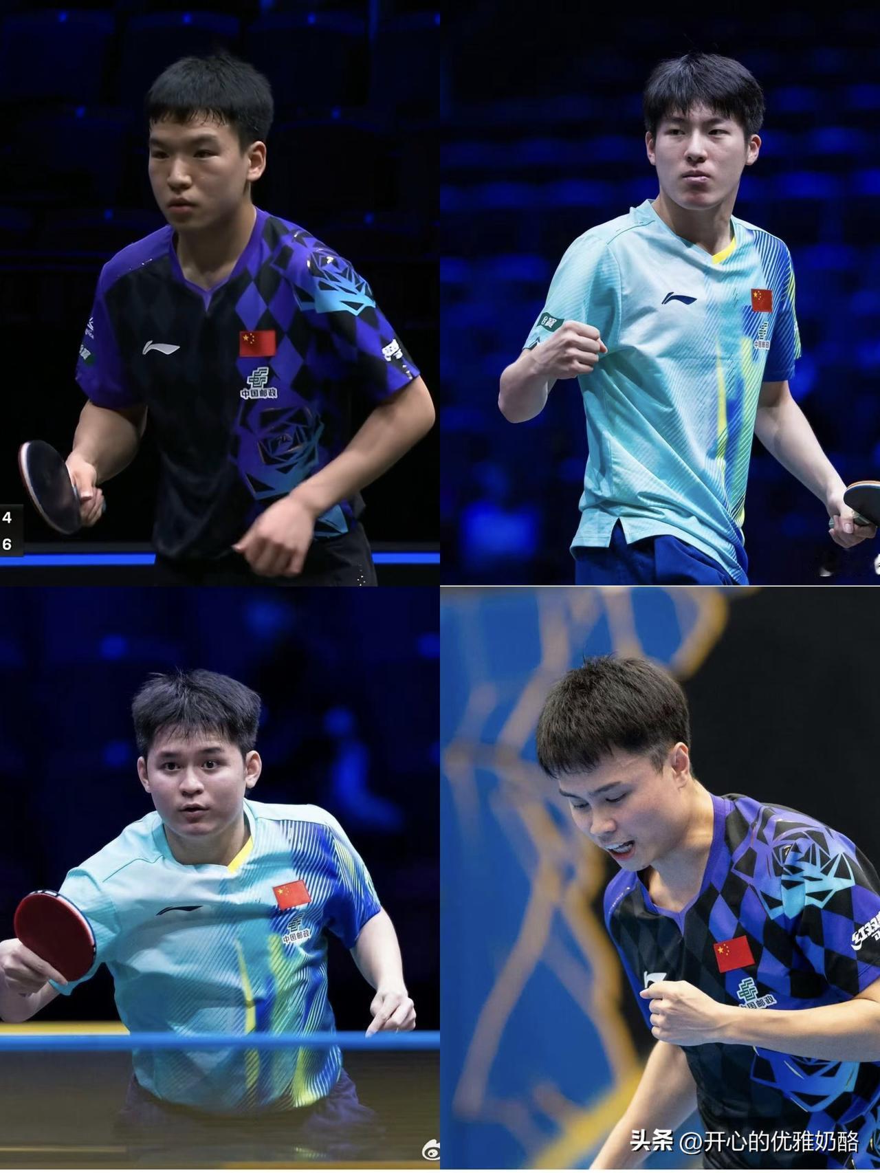 向鹏3-1林仲勋
周启豪3-1安宰贤
温瑞博3-1巴德
林诗栋3-1陈垣宇
大满