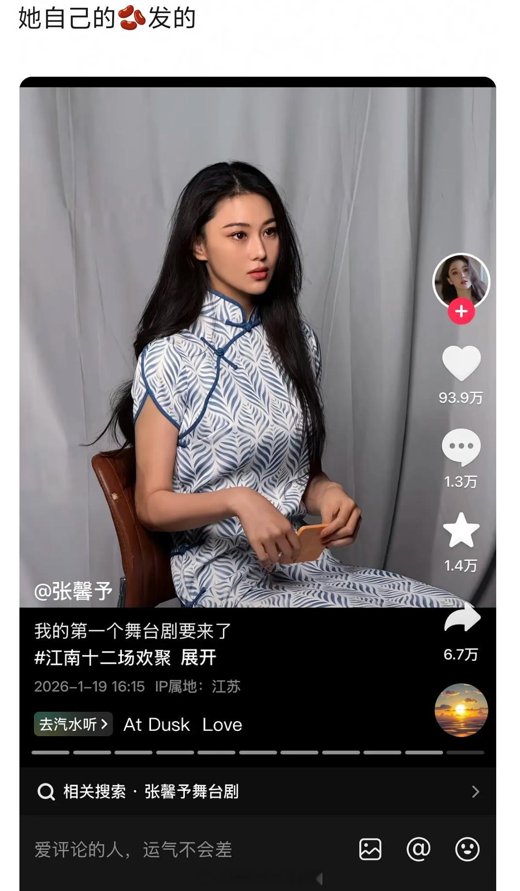 从这个角度拍。。。？好像也很难拍出好看的效果吧 