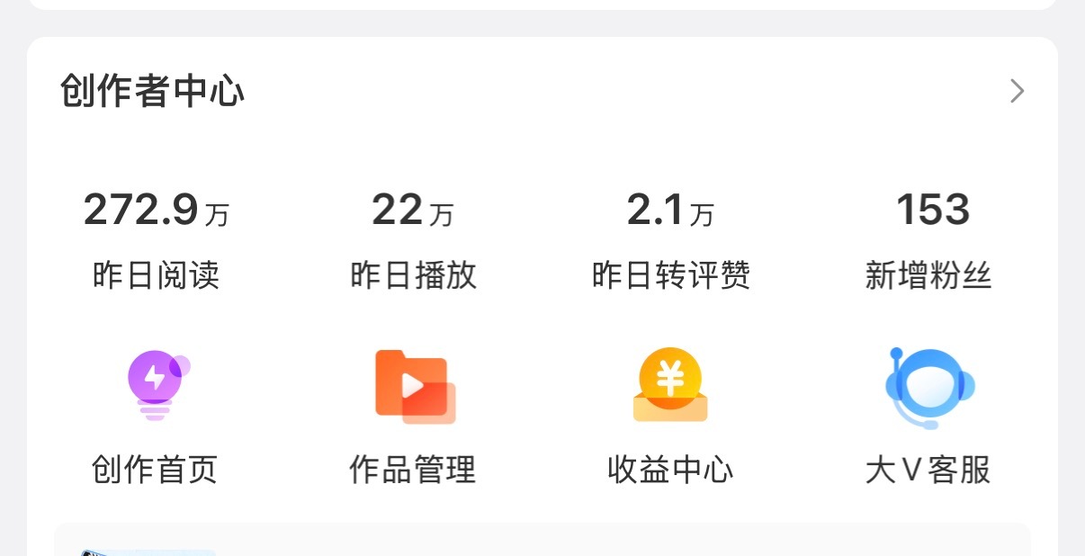 能不能每天都是615呀