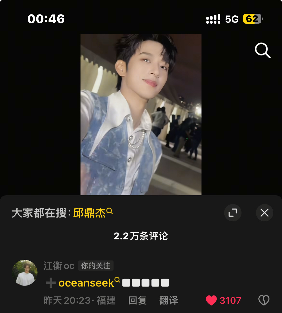 这个老爸到底在干嘛？ ​​​