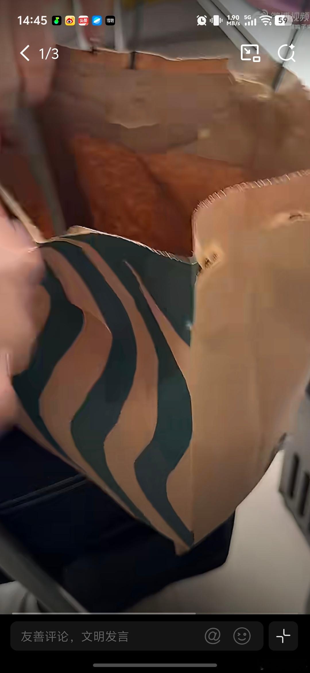 建议所有外卖包装都按这个强度来很多都是订书机装订的包装袋，真的很容易弄伤手好吗 