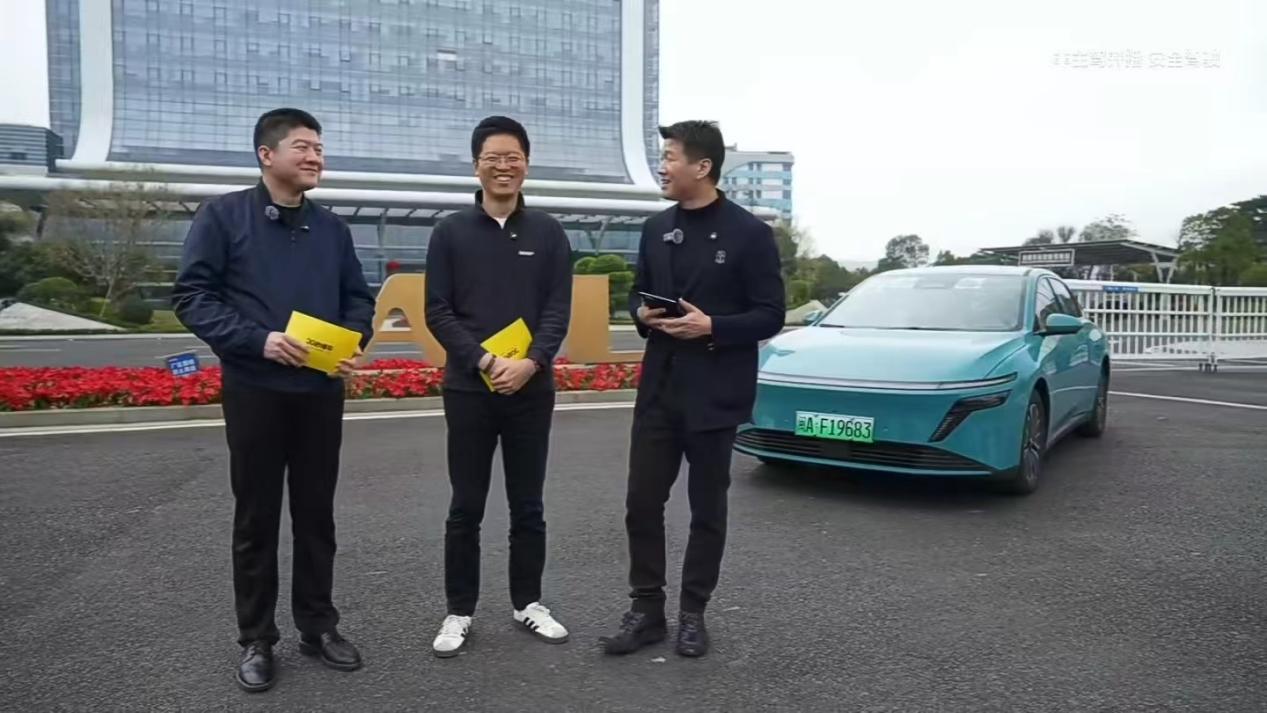  3月8日，挑战20元智驾N6直达宁德时代圆满收官！平潭岛至宁德时代全程直播实测