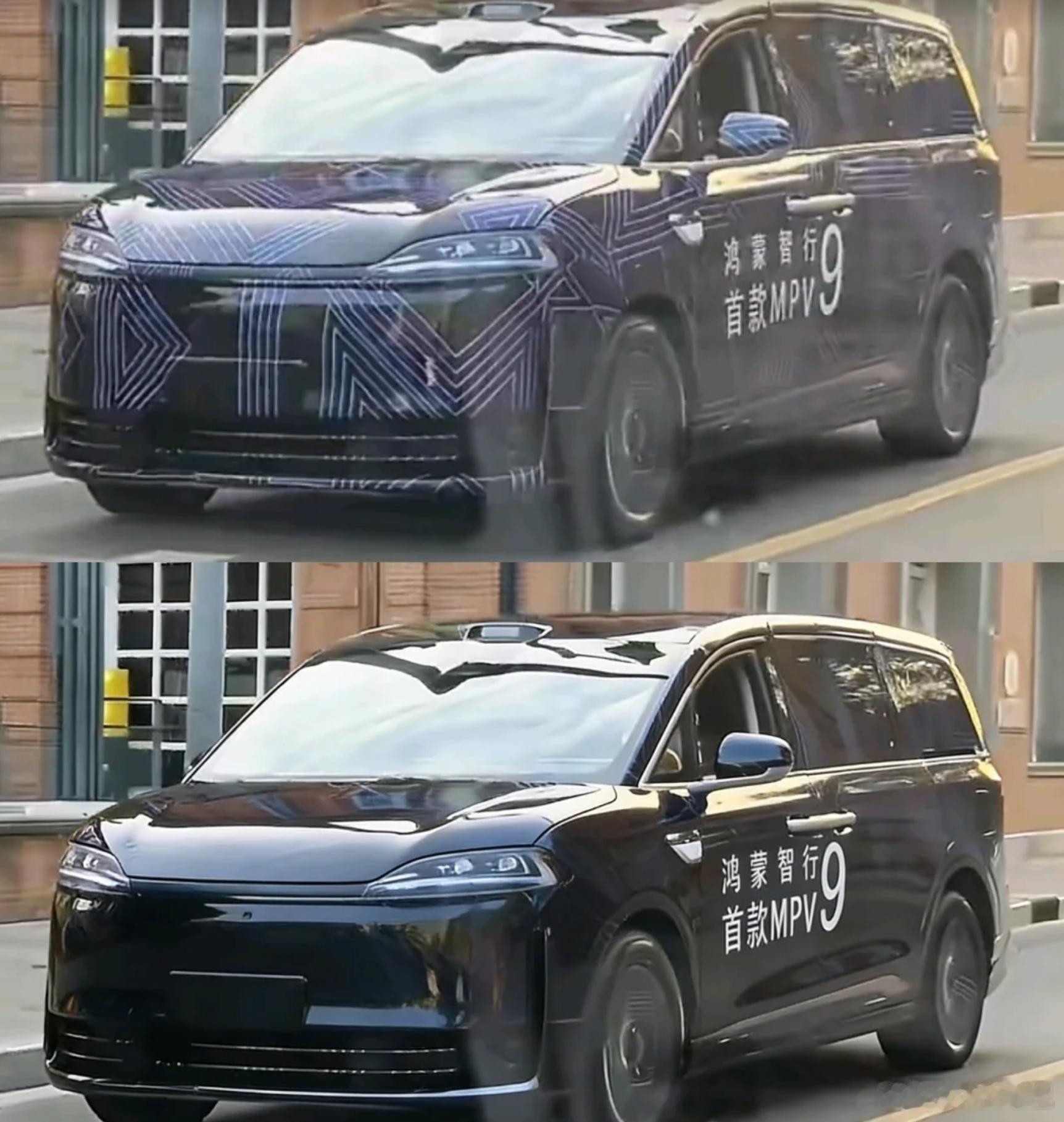 据说要打爆全部豪华 MPV，鸿蒙智行智界 V9 搭载 DriveONE 800V